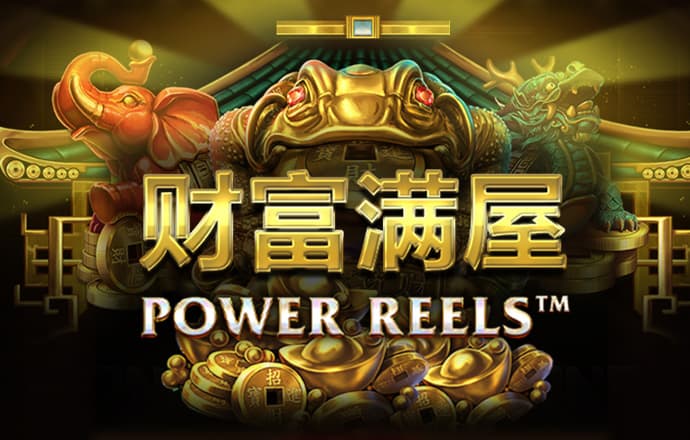 亚傅体育官网入口app